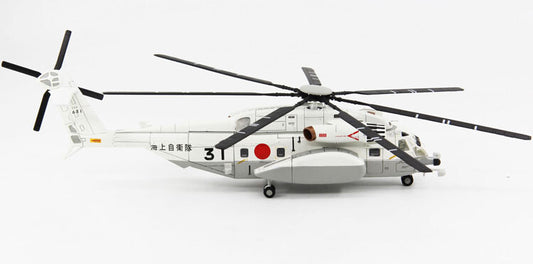 UNISTAR Japan JADF MH-53E SEA DRAGON helicopter 1/72 diecast model aircraft
