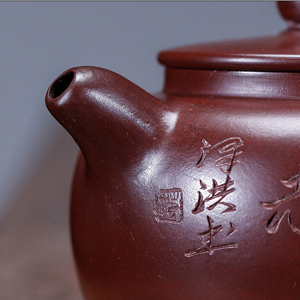 Handmade Tea Pot Original Ore Yixing Zisha Zhu Clay Character Carved Master Pot