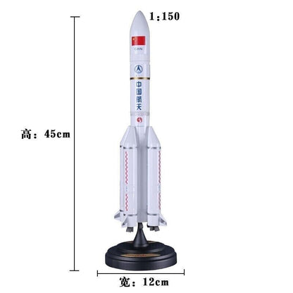 1:150 45CM China Long March CZ-5 Carrier Rocket Diecast Aerospace Model