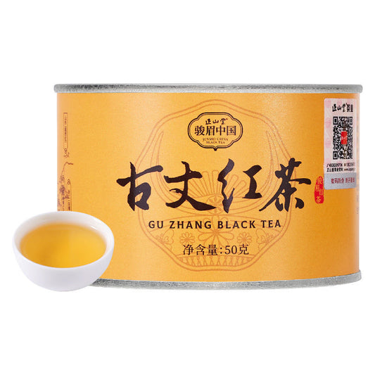 Guzhang Red Black Tea Premium Tea Authentic Tin 50g
