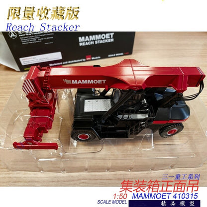 1:50 SANY MAMMOET 410315 Reach Stacker Construction Machine Diecast Model