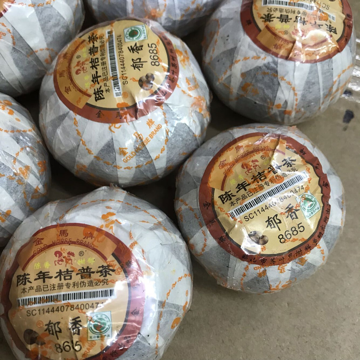 Orange Pu'er Tea Yuxiang 8685 China Loose Leaf Ripe Pu'er Tea Slimming Tea -