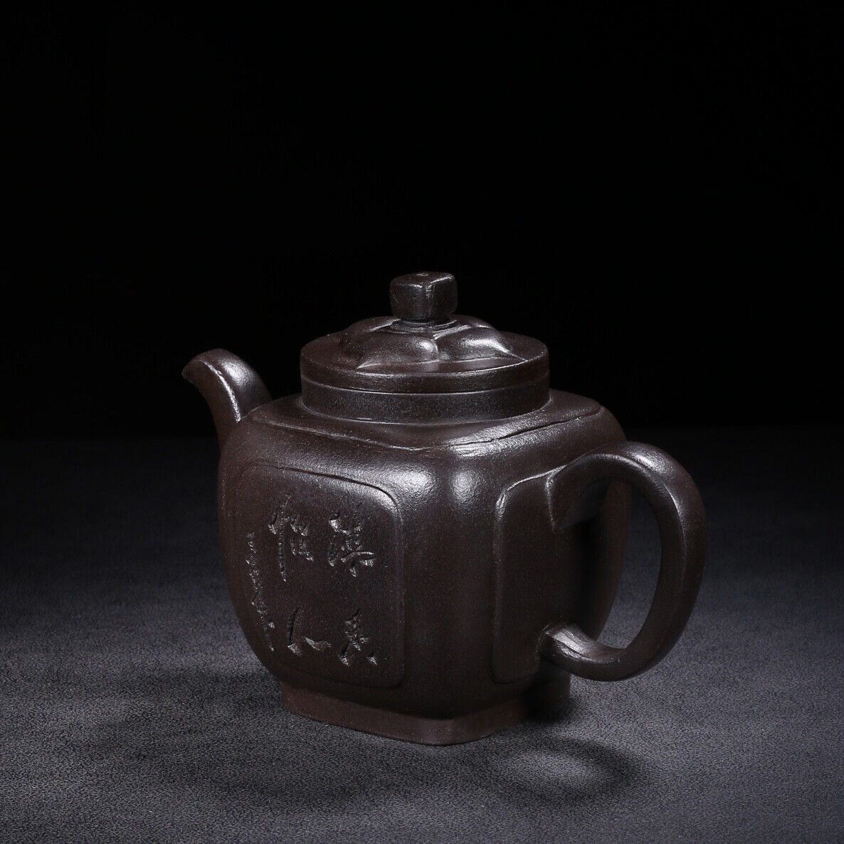 Chinese Yixing Zisha Clay Handmade Exquisite Teapot （四方凌花 底款：王南林）