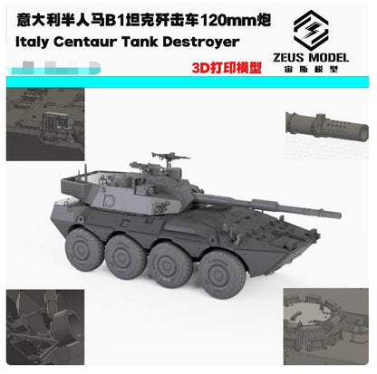 1/72/87/144 Italy Centaur B1 Tank Destroyer 120mm Gun Resin Model Kit 3D Printed