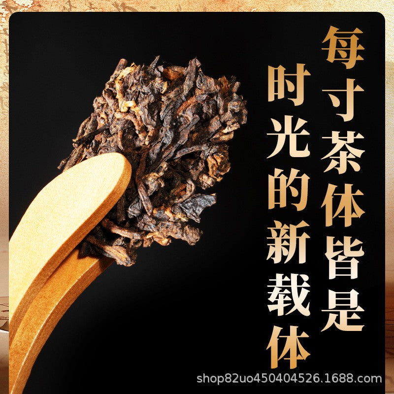 357g Yunnan Menghai Ancient Tree 2010 Old Ban Zhang Jinya Ripe Pu'er Tea Cake