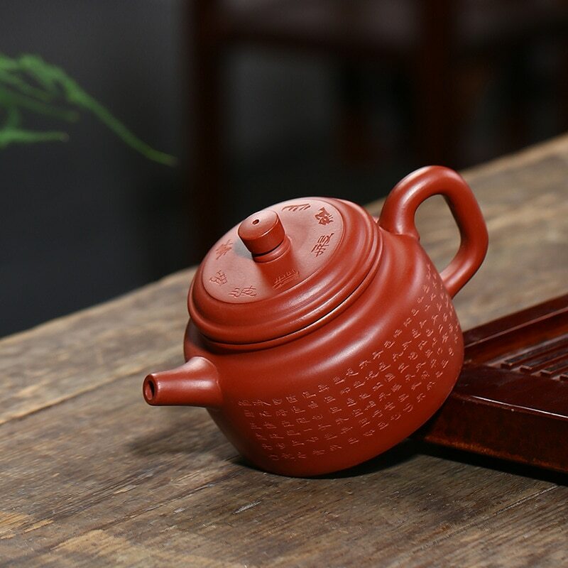 240ml Handmade Purple Clay Heart Sutra Pattern Teapot Dahongpao Buddhist Tea Set