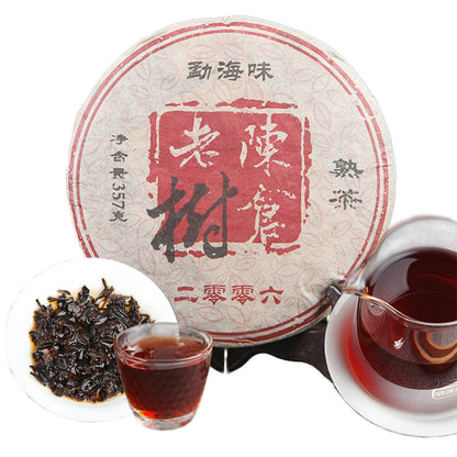 Puerh tea Cooked Tea Cake Ripe Black Tea Spring Sea Brown Mountain Palace 357g