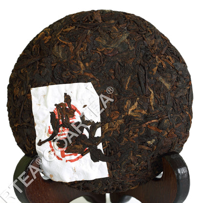 2016 yr Pu-erh Puerh Tea Black Tea Ripe Cake Sticky Glutinous Rice Flavor-