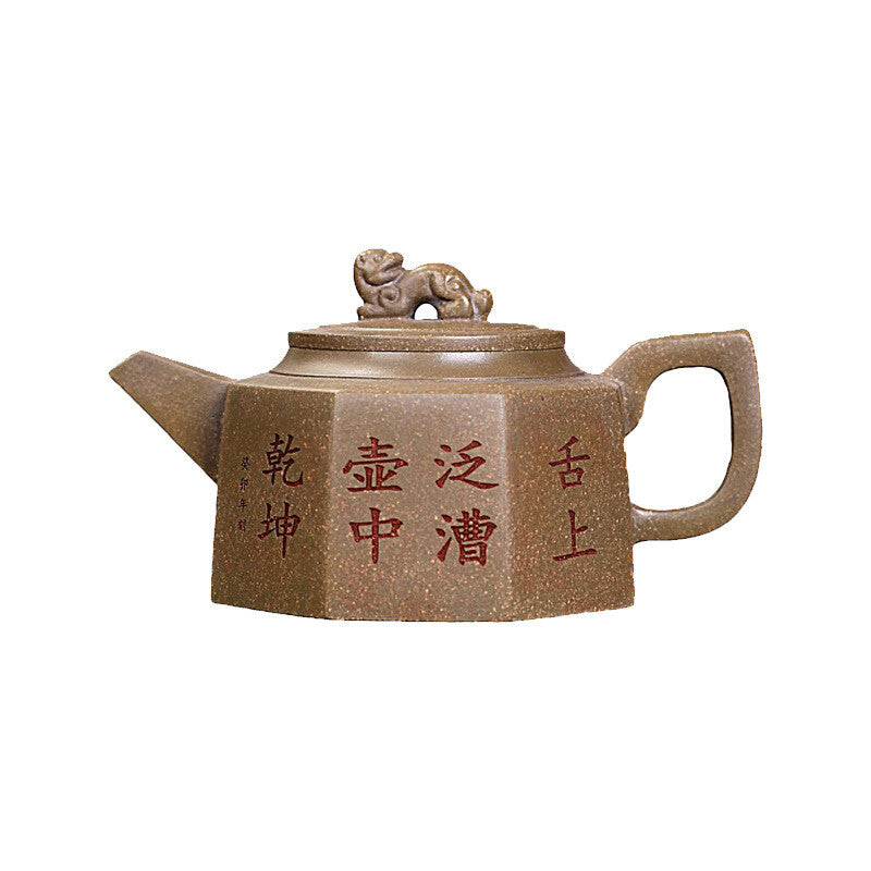 Handmade Tea Pot Chinese Real Yixing Zisha Clay Marked Pot 8 Infuser Holes New
