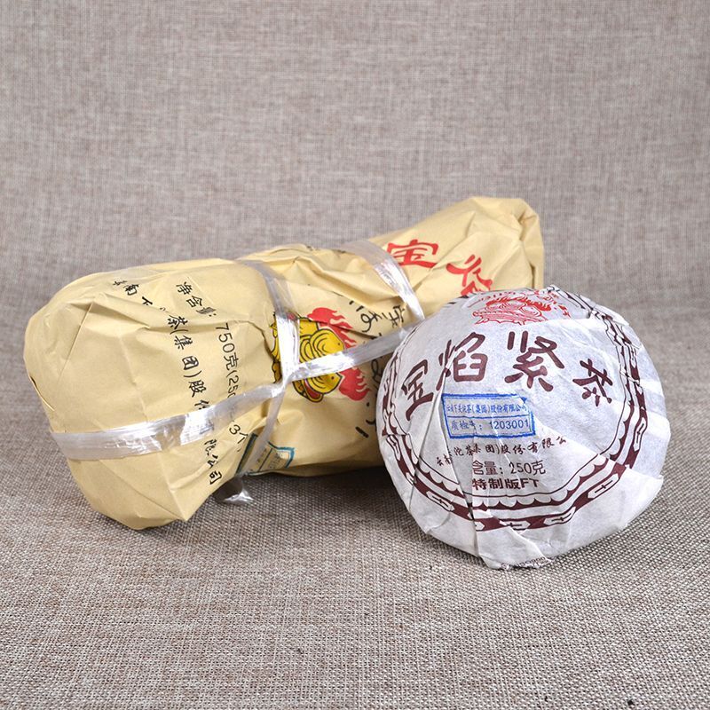 2012 Xiaguan Tea FT Bao Yan Jin Cha Pu-erh Tea Mushroom Tuocha Tea 250g Ripe