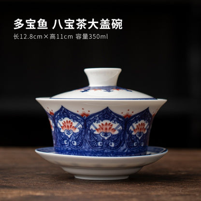 Eight Treasures Tea Sancai Gaiwan Tea Cup Household Ceramic Tea Bowl