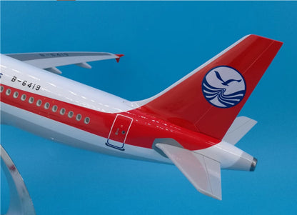 47CM SICHUAN AIRLINES AIRBUS A319 B-6419 Airplane Landing Gear Resin Plane Model