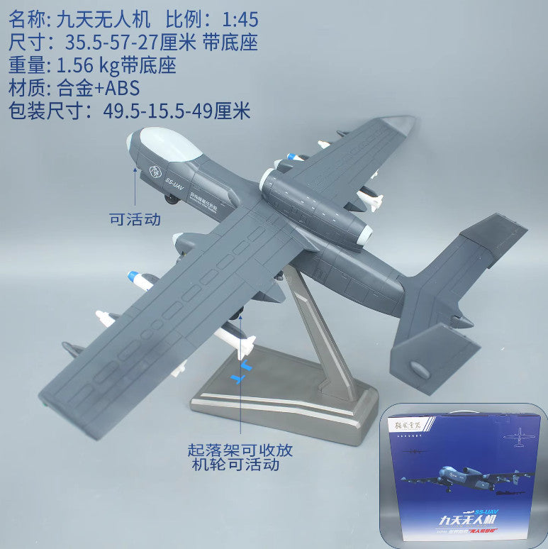 1:45 57CM Unmanned Aerial Vehicle SS-UAV Fighter Plane Diecast Aircraft Model