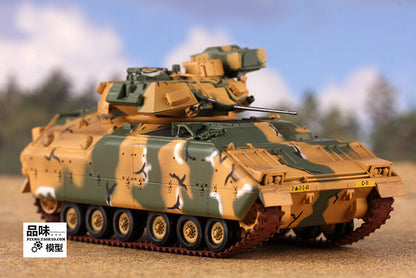 1/72 US M2 Bradley Infantry Tank Model