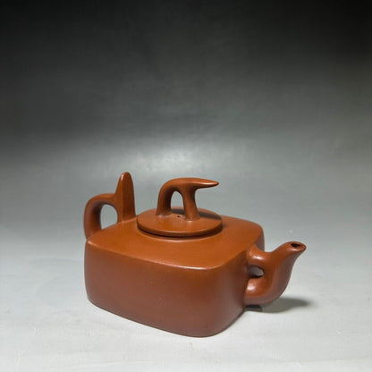 Chinese Yixing Zisha Clay Handmade Exquisite Teapot （四方灵宝 底款：韩美林）