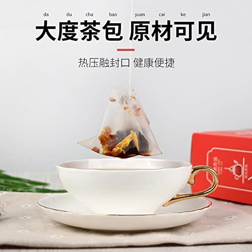 Black Sugar Red Dates Ginger Tea Sugar Eight Treasure 240g (12g *20 Small Packs)