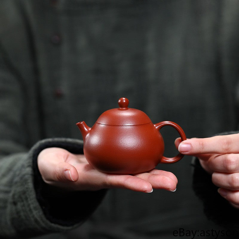China Yixing Zisha Pottery clay JiangpoNIi Clay Small Wendan Teapot Tea pot