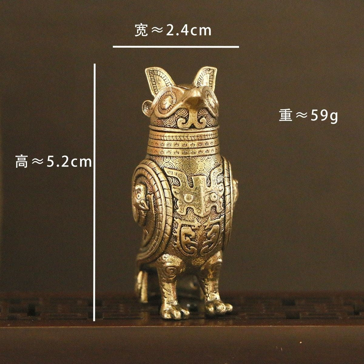 Brass Fu Hao Owl Zun 5.2cm Antique Craft Desktop Ornament Copper Art