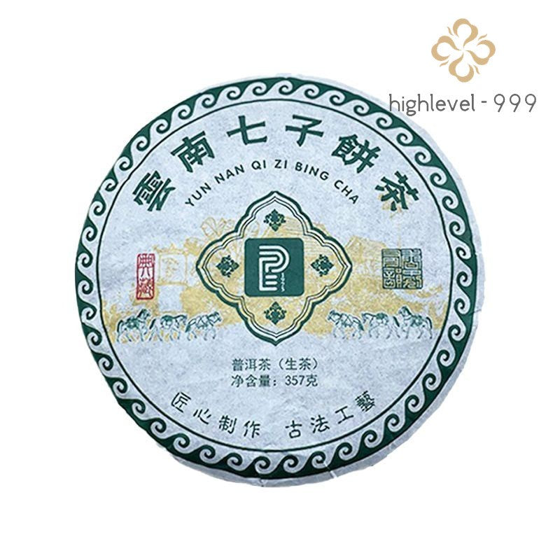 357g Yunnan Pu'er Tea Raw Tea Cake 2016 Authentic Yunnan Qizi Cake