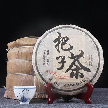 400g Pu-erh Cha Tea Da Xueshan Zhi Zi Tea Health Green Tea