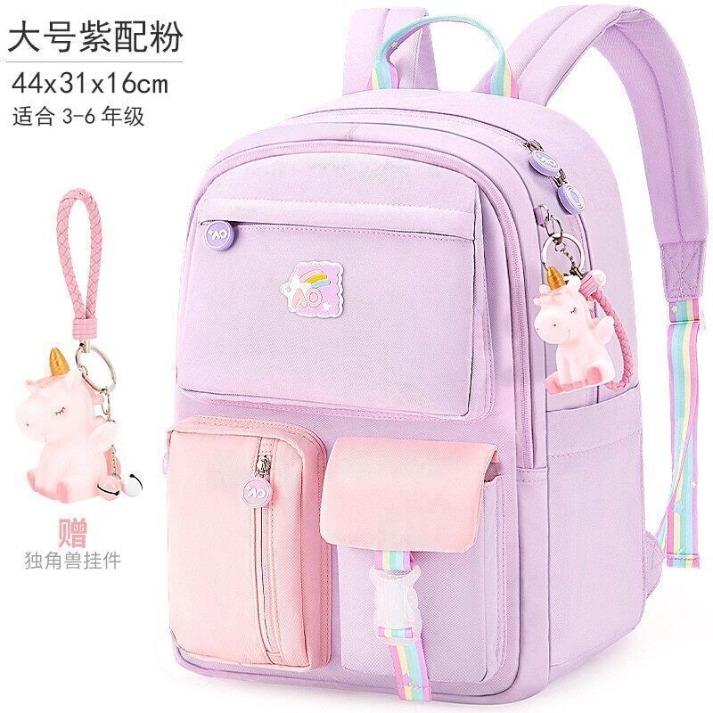 Children School Bags Girls Primary School Backpack School Backpack Schoolbag