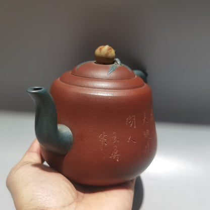 Chinese Yixing Zisha Clay Handmade Exquisite Teapot （寿桃壶 低款：铁画轩 )