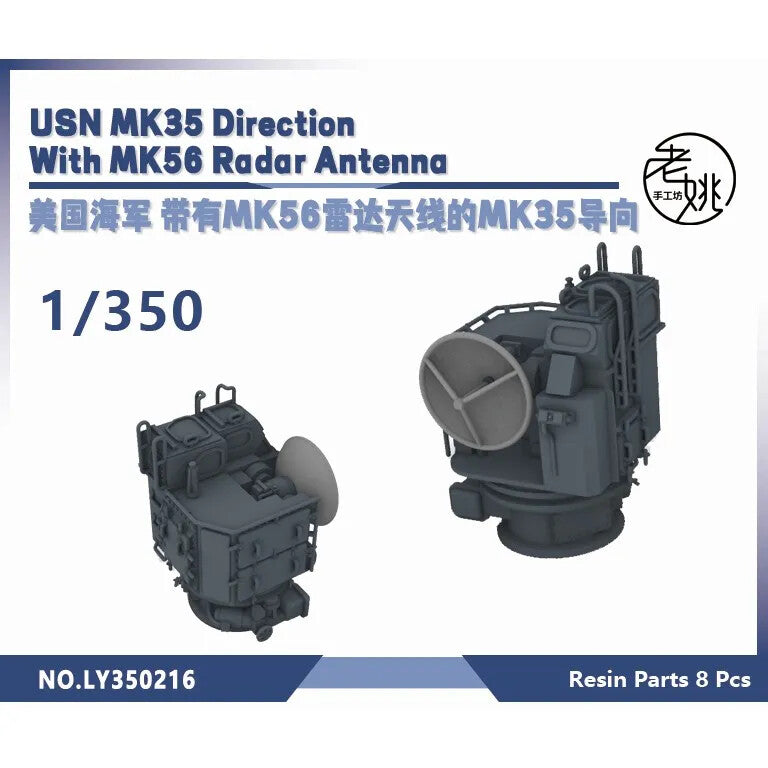 Yao's Studio LY350216 1/350 Model US Navy MK35 Direction With MK56 Radar Antenna
