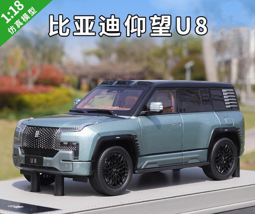 1:18 BYD Yangwang U8 SUV Cross-country Vehicle Diecast New Energy Car Model
