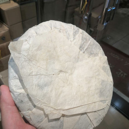 Yunnan MENGKU Rongshi Old Tree Pu-erh Tea Cake 2006 Ripe Puer Pu'erh Tea 400g