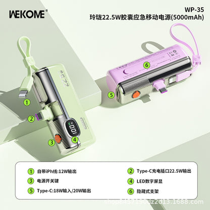 Telinglong Series 22.5W Capsule Emergency Mobile Power Bank 5k mah WP-35