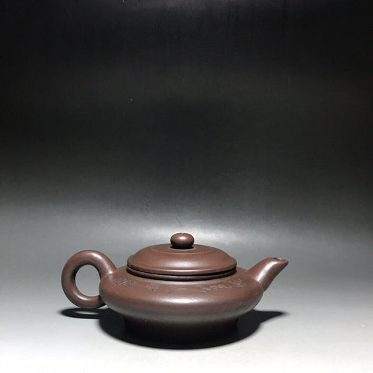 Chinese Yixing Zisha Clay Handmade Exquisite Teapot（虚扁 底款：顾景舟）