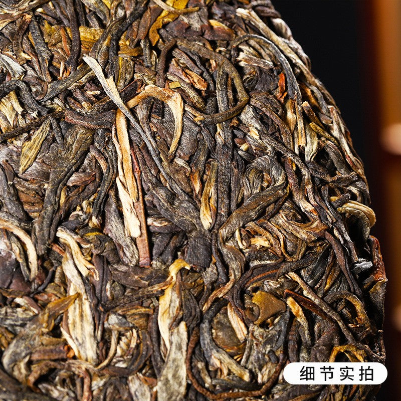 357g Mint Pond Pu'er Tea Raw Tea Yunnan Qizi Cake Tea Yiwu Ancient Tree Tea