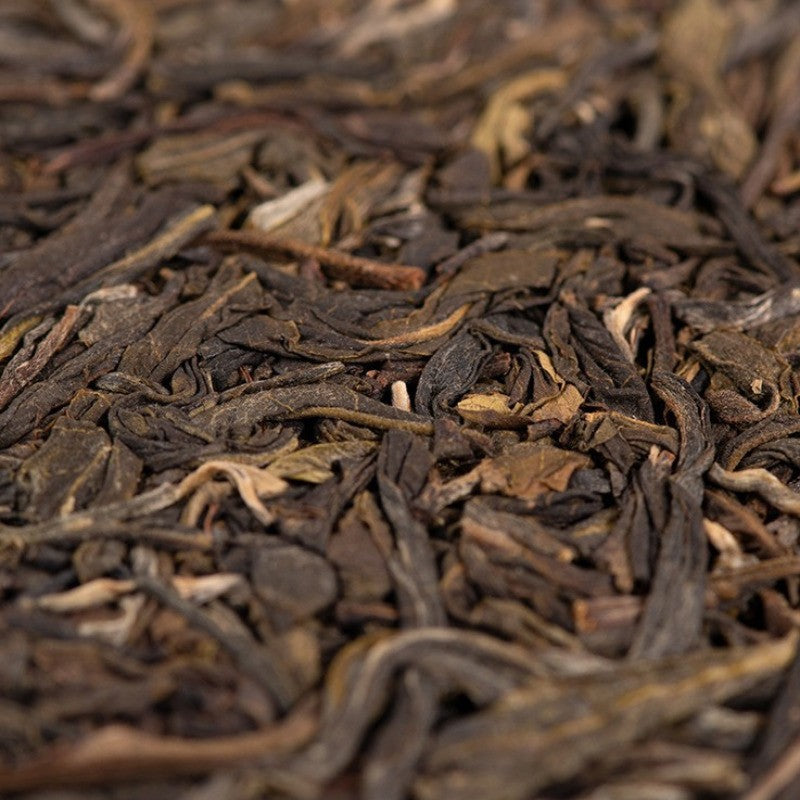 357g Authentic Yunnan Old Tree Pu'er Tea Raw Tea Cake Rich Aroma Qizi Cake Tea