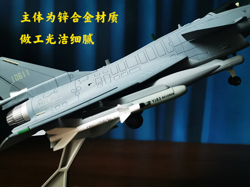 1:48 37CM AVIC China J-10C Fighter Jet Plane Diecast Military Aircraft Model