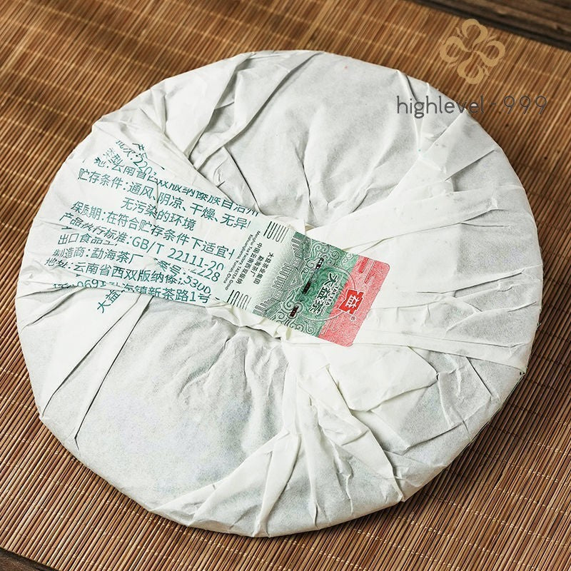 357G 2022 TAETEA 7582 Classic Menghai Dayi Pu Erh Tea Cake, Green -