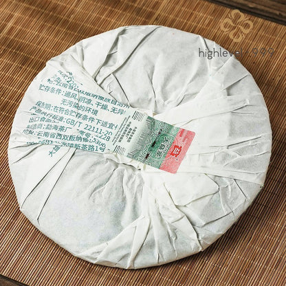 357G 2022 TAETEA 7582 Classic Menghai Dayi Pu Erh Tea Cake, Green -