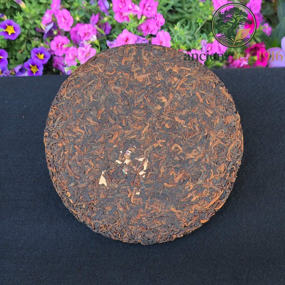 357g 2023 Pu'er Jingmai Ripe Tea Yunnan Ancient Tree Pu Erh Tea Cake