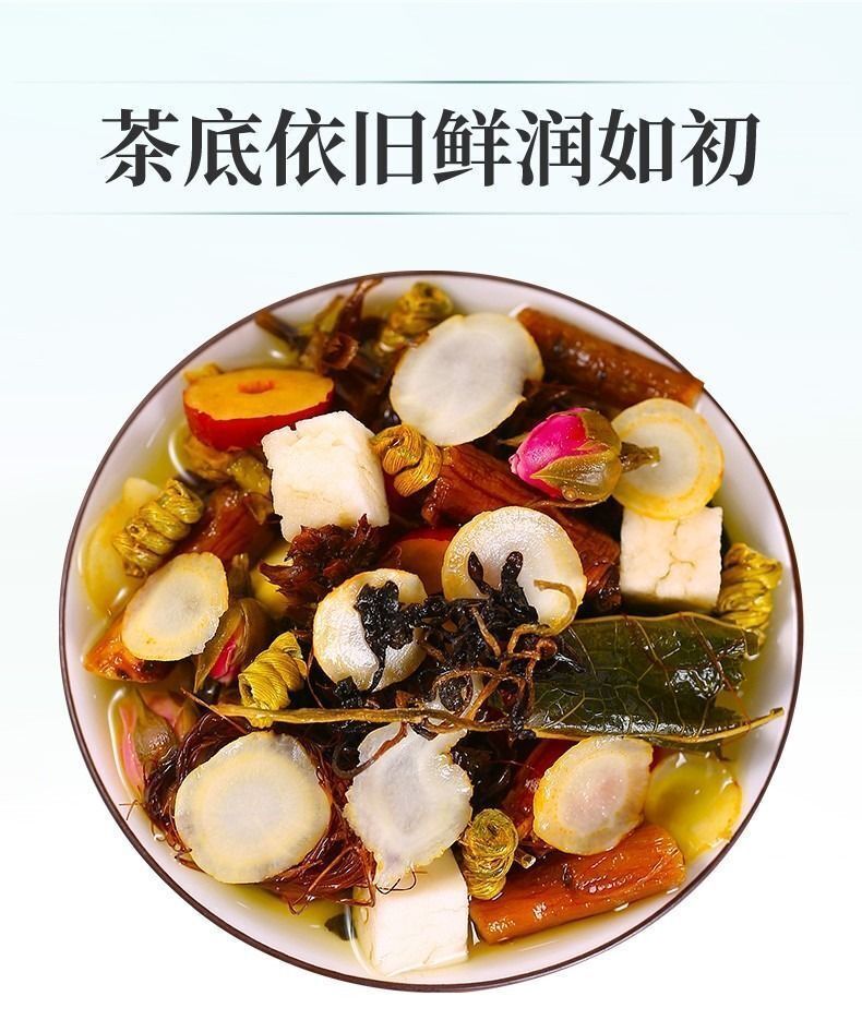Dandelion Xia Kui Cao Pueraria Mirifica Licorice Poria Nourishing Tea