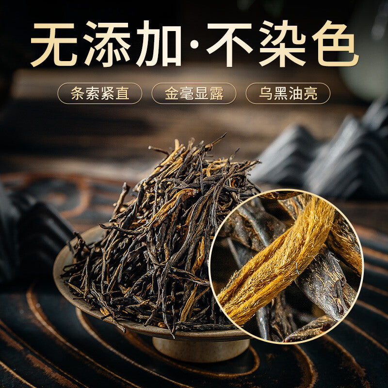2026 Dian Hong 58 Classical Black Tea Yunnan Phoenix Brand Dianhong 380g