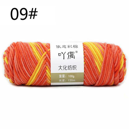 Hot Sale 100g Hand Crochet Knitting Wool Super Soft Milk Cotton Baby Knit Yarn