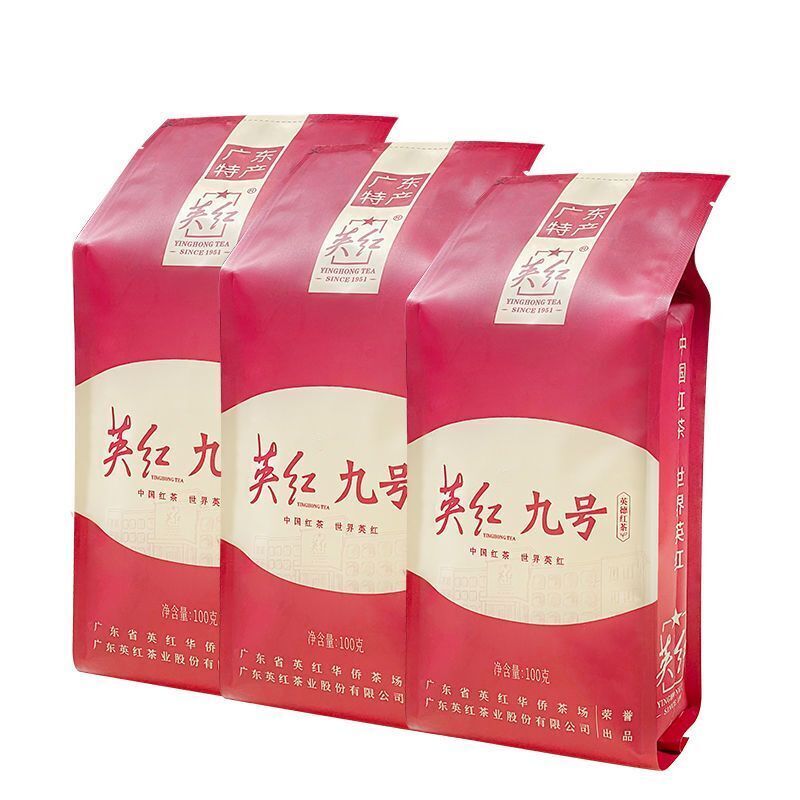 Yinghong No.9 Black Tea Premium Special Flavour Yinghong No.9 Black Tea 100g