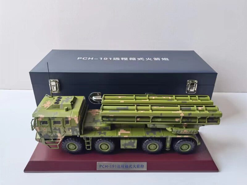 45CM 1:26 PCH-191 Box-type Long-Range Rocket Launcher Diecast Military Model