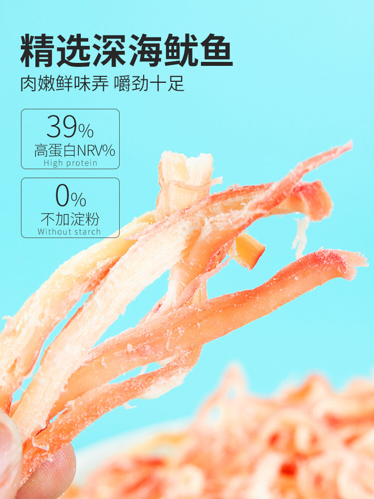 250g Dried Shredded Squid Snack Natural Seafood dry goods 手撕鱿鱼丝零食