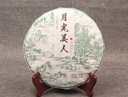 New Raw Tea Yunnan Pu'er Tea Moonlight White Cake Pure Handmade Trees 357g