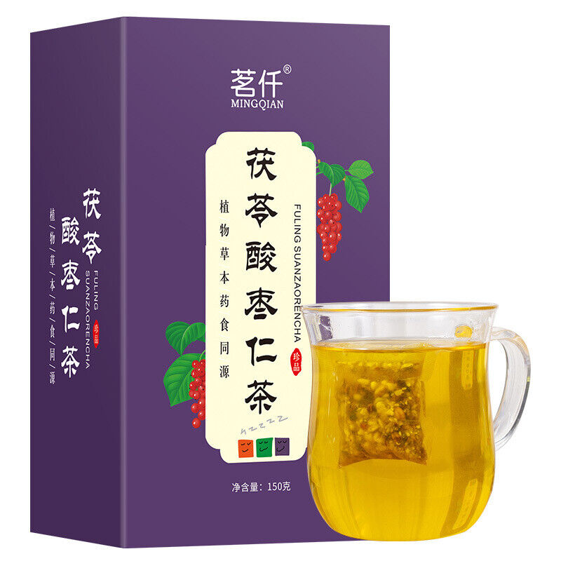150g Healthy Drink Poria Sour Date Tea Bags 30 Bags/box Lily Tea