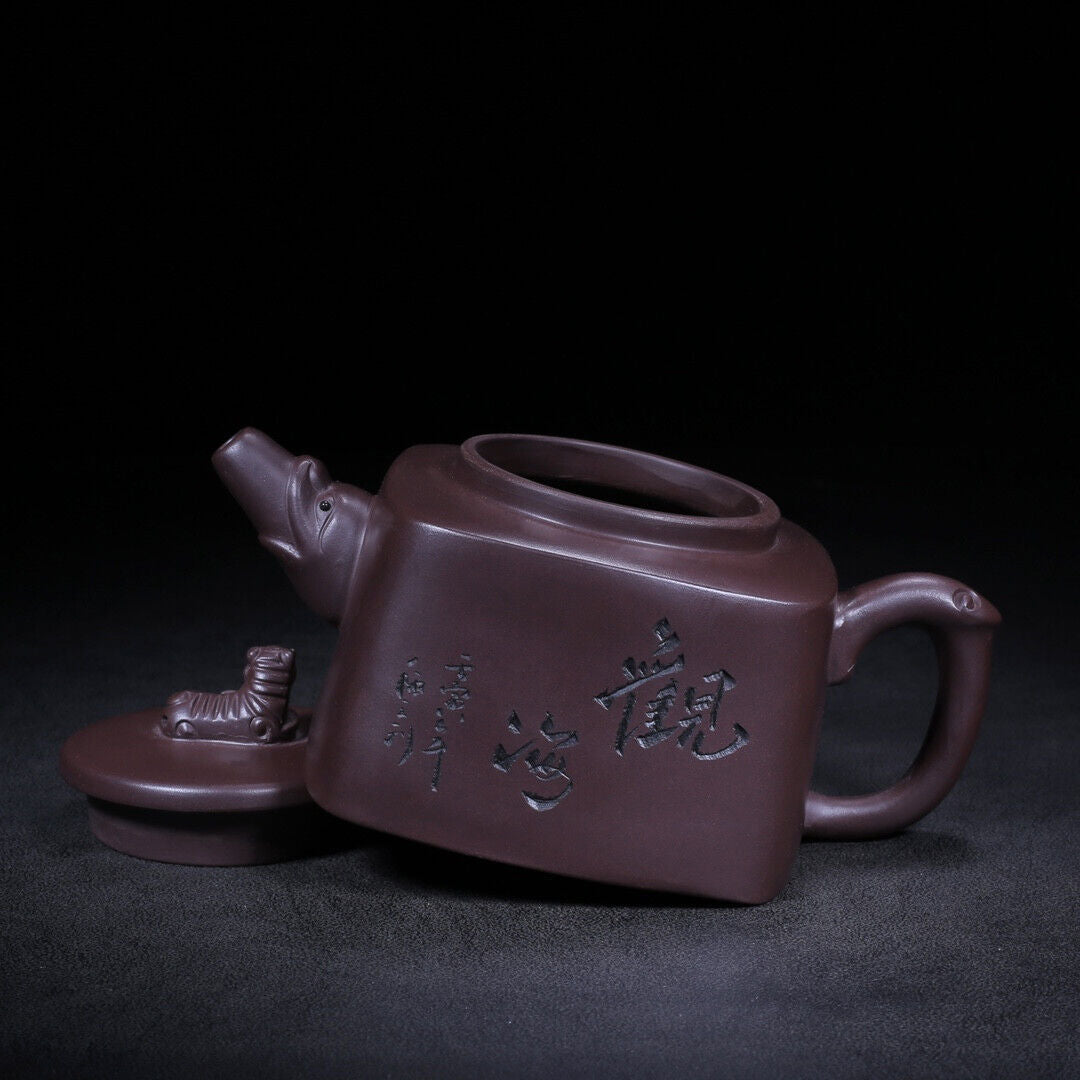 Chinese Yixing Zisha Clay Handmade Exquisite Teapot(四方 底款：金鼎商标)