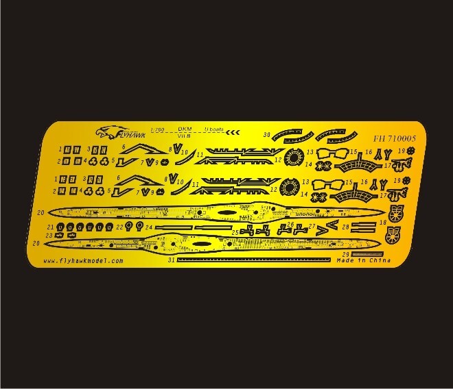 Flyhawk FH710005 1/700 DKM U Boats VII B For HB