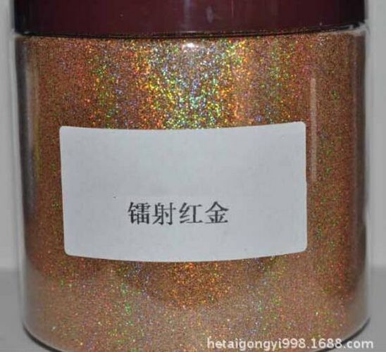 Nail Art Glitters 50g Bag Sparkly Holographic Powder Manicure Polish Accessories