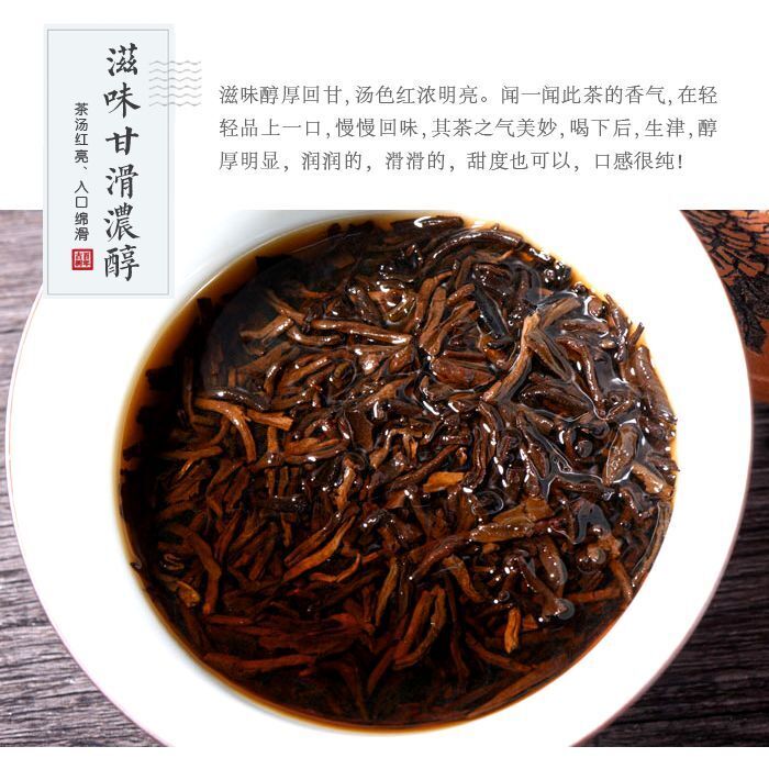 Banzhang Golden Bud Yunnan Puerh Tea Ripe Cake Ancient Tree Aged Cake