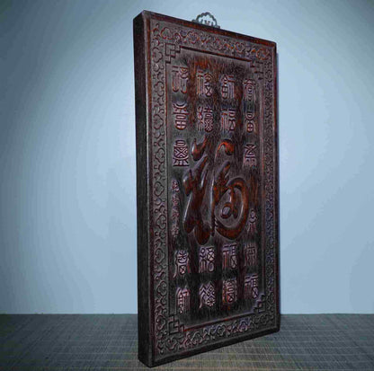 Chinese Natural Ebony Wood Hand-carved Exquisite “福” Hanging Panel Screen
